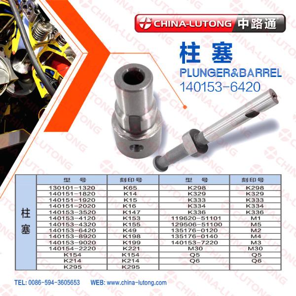 top quality Plunger Barrel for yanmar Plunger & Barrel 140153-6420 K49 for