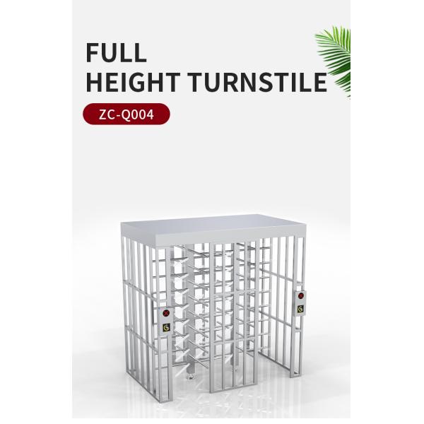 Coin Operated Full High Turnstile , Bar Secure Pedestrian Turnstile Gate