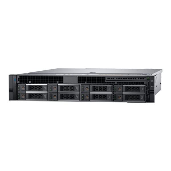 1U Rack Serverr Form Factor R540 8*3.5/5218R*2/H750/Onboard Dual Port Gigabit Dual Port Gigabit/750W*2/Remote/Panel/Rail