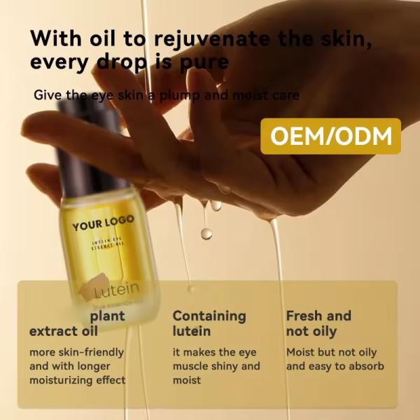 Уход за кожей глаз Эфирное масло Увлажняющее Антиоксидационное Лютеиновое масло