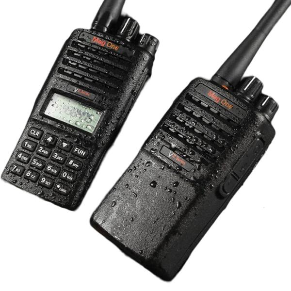 Motorola Vz-18 Two Way Radio VHF UHF Frequency Voice Activated Walkie Talkie with Digital Mobile Radio Communication