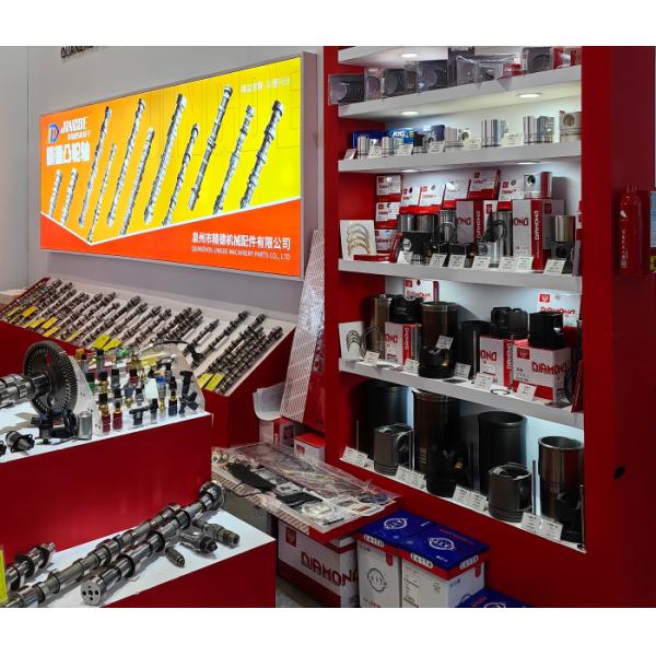 Guangzhou Qireal Machinery Equipment Co., Ltd.