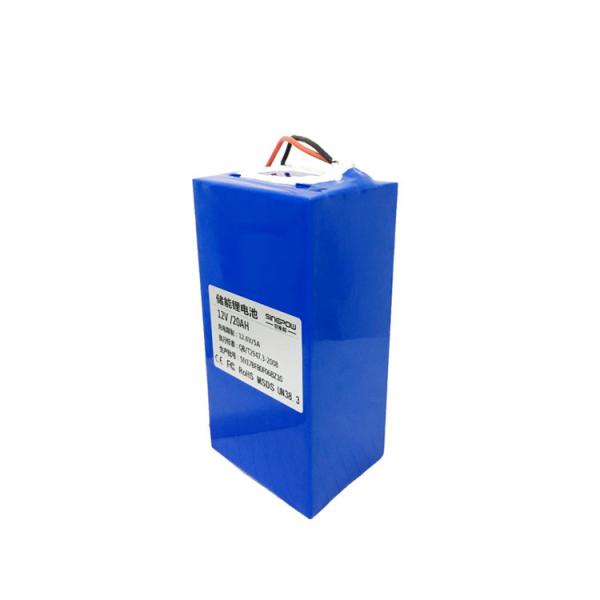 Lithium OEM Blue 12V LiFePO4 Battery 20ah For Solar Street Light