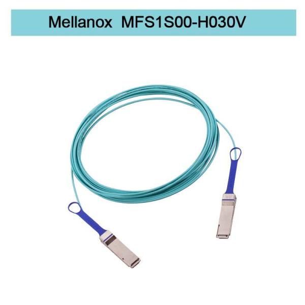 MFS1S00-H030V ((980-9I440-00H030) câble réseau Aoc IB HDR jusqu'à 200 Gb/s QSFP56 30m 200 Gbbase-AOC QSFP56 à QSFP56