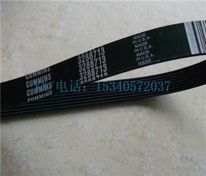 Apply to Cummins Port unloading equipment C3911620 BELT,POLY V factory direct sale