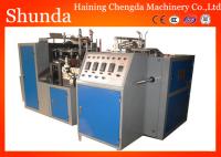 2 oz - 46 oz Bon pour les grandes tailles et la machine de fabrication de tasses en papier à boire froid