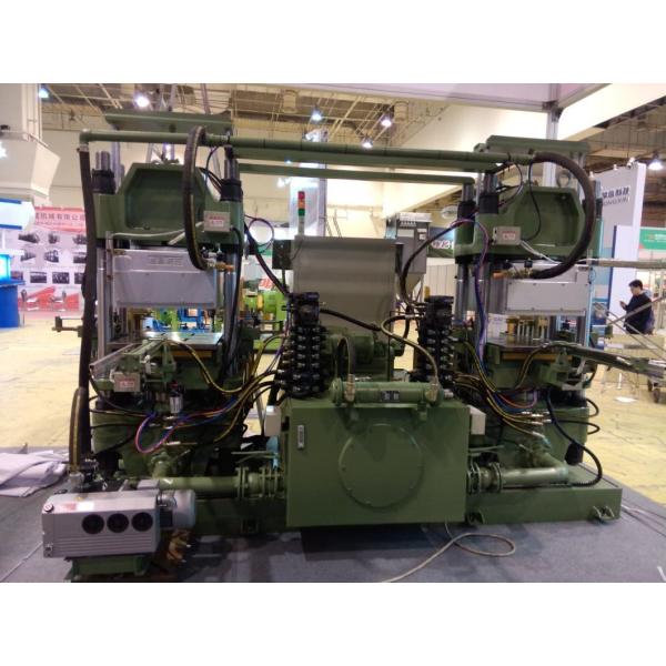 250T Pharmaceutical Rubber Cap Vacuum Vulcanizing Machine for Pharmaceutical Industry