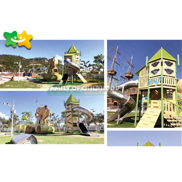 Баланса оборудования игры детей деятельности раздел на открытом воздухе сверля отбрасывая