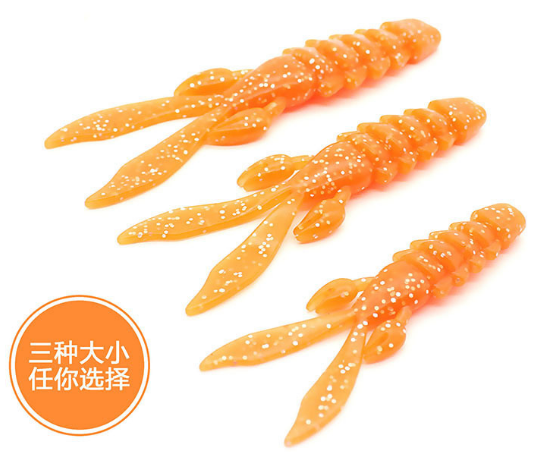 Fake Shrimp Multi Size Silicone Soft Bait Fishing Lure 10CM 7.5g 10PCS/Bag