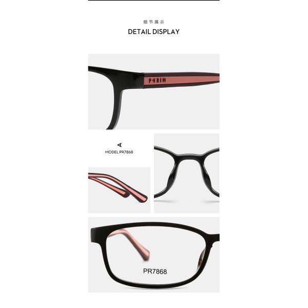 Os quadros pretos vermelhos dos vidros da visão, Eyewear da prescrição moldam o TR preto