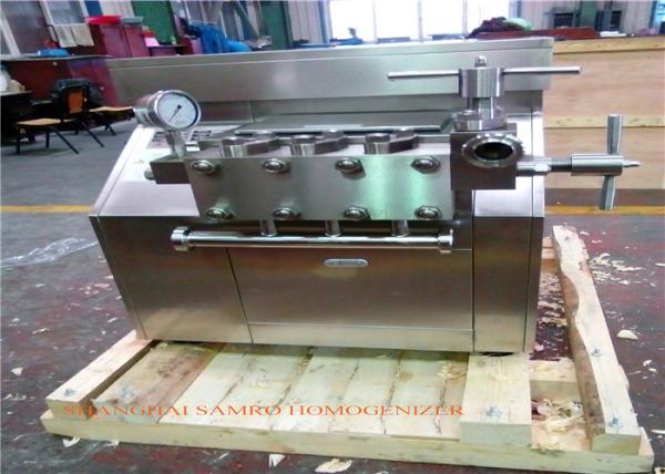 Linha de processamento de sumos Homogeneizador mecânico 5 toneladas 45 Mpa 75 KW