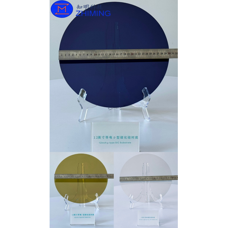 12-Inch 300mm 4H-N SiC Substrate for Power Semiconductor Manufacturing