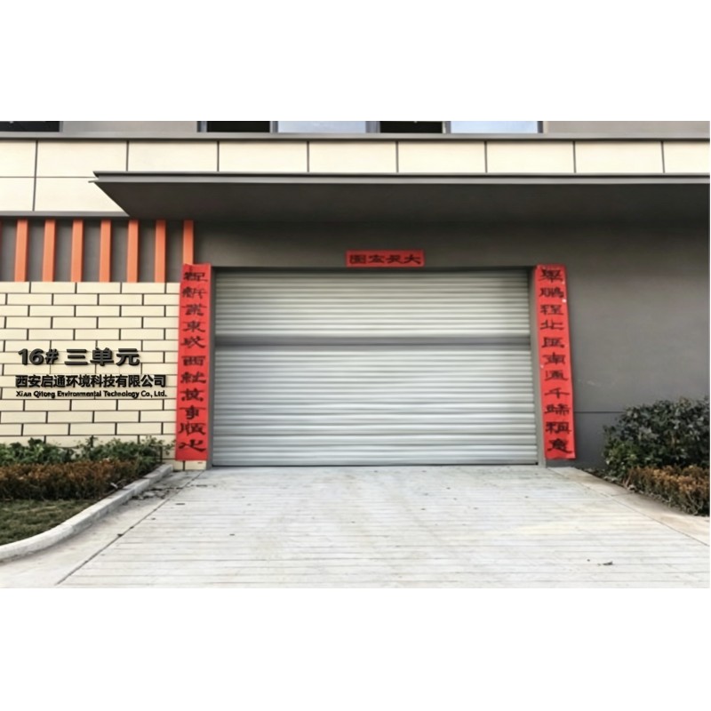 Shaanxi Xunnuo Technology Co., Ltd