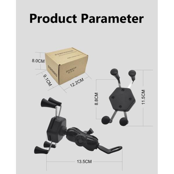 No Charging 3.5-6.5in X Claw Motorcycle Phone Mount RoHS Listed