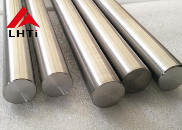 astm grade1 grade 2 industri titanium rod titanium grade 2 bar