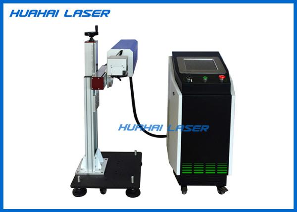 Air Cooling CO2 Marking Machine Stable Performance For Packing Leather