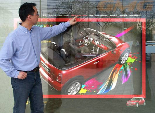 WTP2-90 digital interactive whiteboard