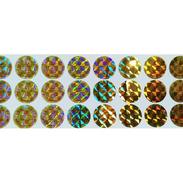 Легко очищаемые наклейки на голографические печати УФ-устойчивые к печати прочные водонепроницаемые лазерные этикетки для логотипа