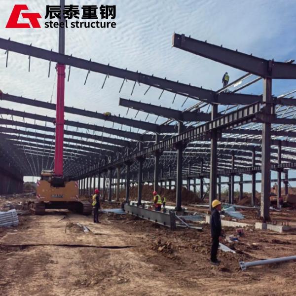 Customized Prefabricated Steel Structure Workshop For Logistics Storage