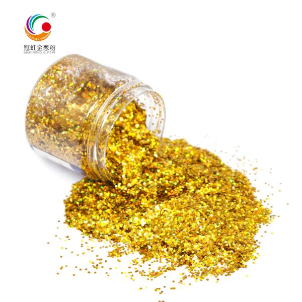 Gold Laser Holographic Fine Glitter Eyeshadow Powder Wedding Decoration