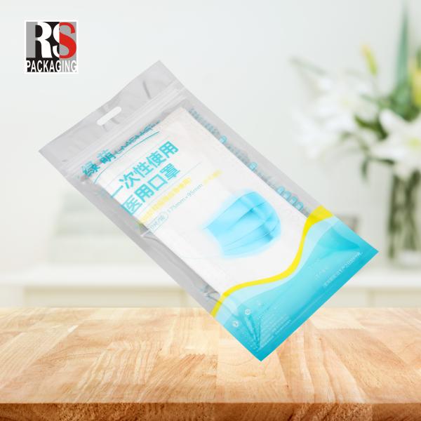 Заказ на заказ черная пластиковая фольга для печати запахоустойчивых джунгли мальчиков Zipper Top пакеты