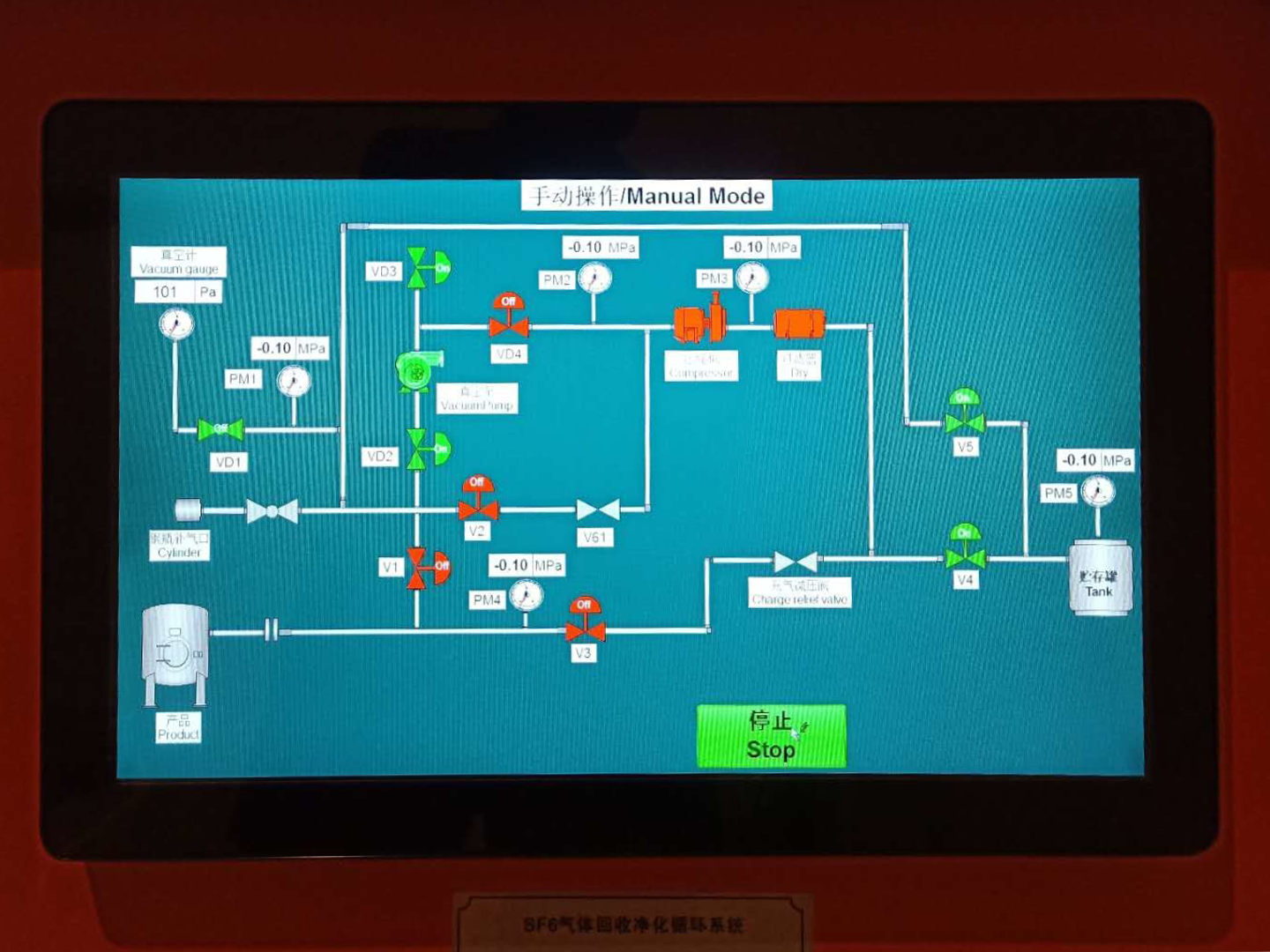 Fully Automatic SF6 Gas Recovery Device, Vacuum Compressor, With Losses Below 0.1%
