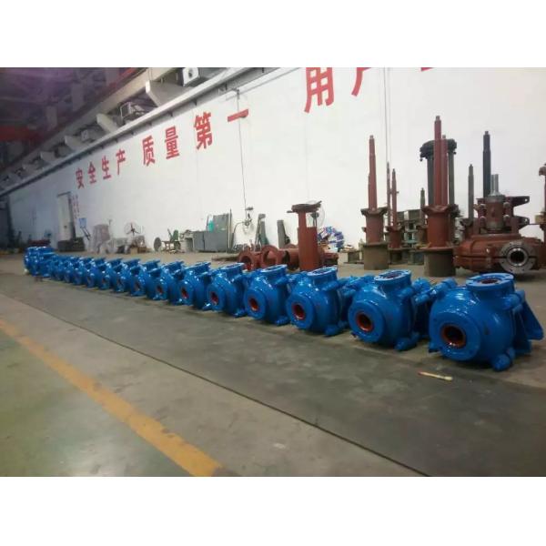 Насос шуги металла насоса Слурры угля моя выровнянный Kроме центробежный горизонтальный