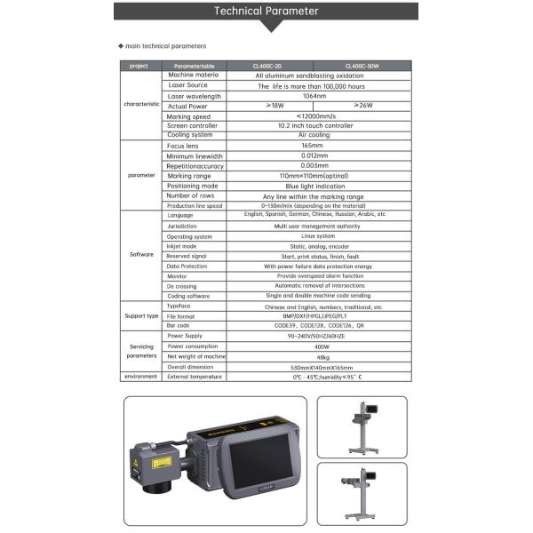 20W 30W 50W 100W Fiber Laser Marking Machine For Printing On Metal / Aluminum Lids