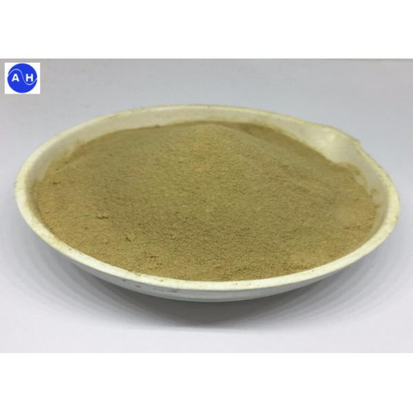 Amino Acid 75% for Water Soluble Fertilizer