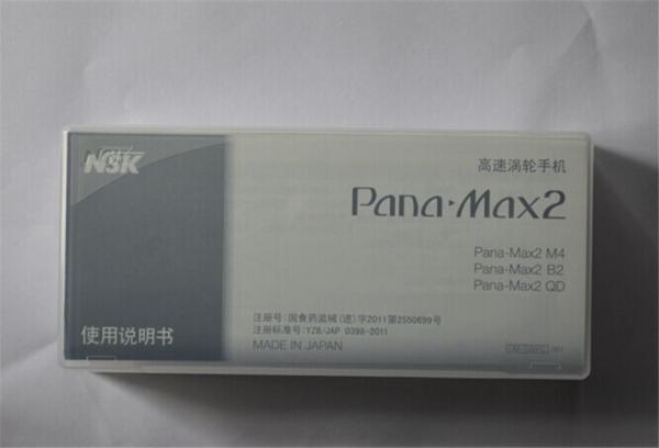 Anti Retraction Dental Turbine Handpiece With 2 Holes Single Water Spray