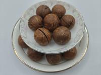Delicious Natural Macadamia Nuts From In Plastic Bag