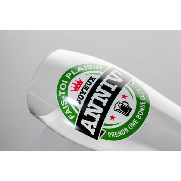 Large Pilsner Custom Printed Beer Glasses Transparent 700ml 24.5 Ounce