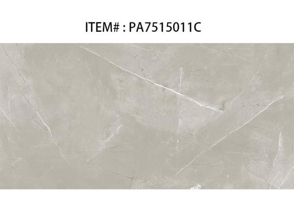 Light Grey Glazed Porcelain Floor Tile Imitate To Natural Stone Clear And Vivid