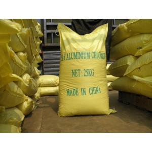 Yixing Bluwat Chemicals Co., Ltd.