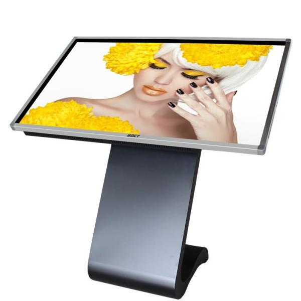 Горизонтальный свободный киоск проверки данных по стойки 320cd/m2