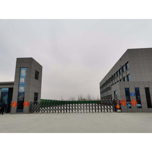 cortadora del laser de la fibra de 160m/Min 20000W para el metal