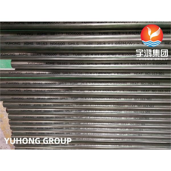 ASME SB163 Inconel 600 / UNS N06600 Nickel Alloy Heat Exchanger Tube Alloy 600