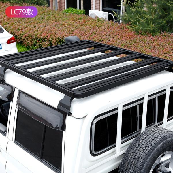 E-coat Powder Coat Finish Aluminum Alloy Roof Tray for Car Roof Racks