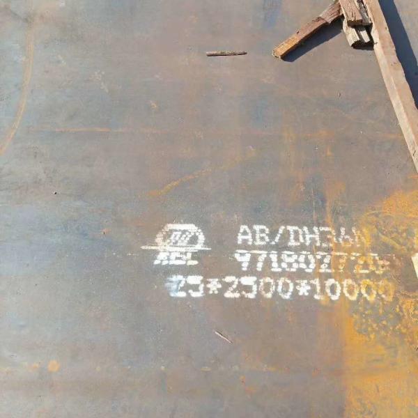 CCS DH36 ABS сталь 2200 2500 мм ширина 8,10,12,14,16 мм толщина DH36 стальной пластины для судов замены