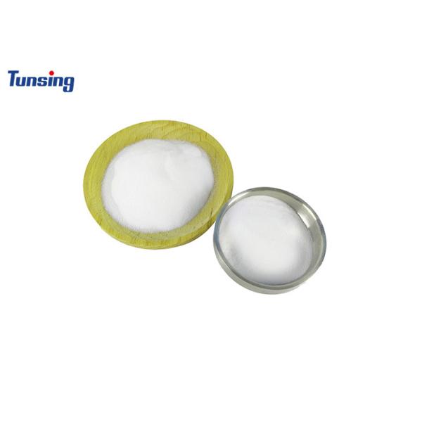 Customized DTF Powder Polyurethane TPU Powder For Heat Transfer
