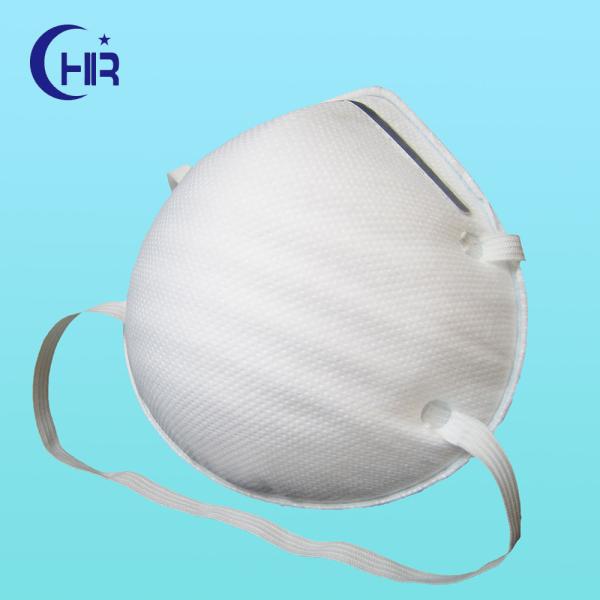 N95 N99 FFP1 Dust Mask , Anti Dust Face Mask Hypoallergenic Bacteria Proof