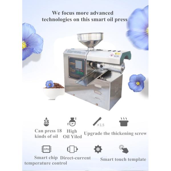DX-30 small screw coconut oil pr press. Groundnut, peanut, sesame seed oil press, agricultural oil press ,bio oil press