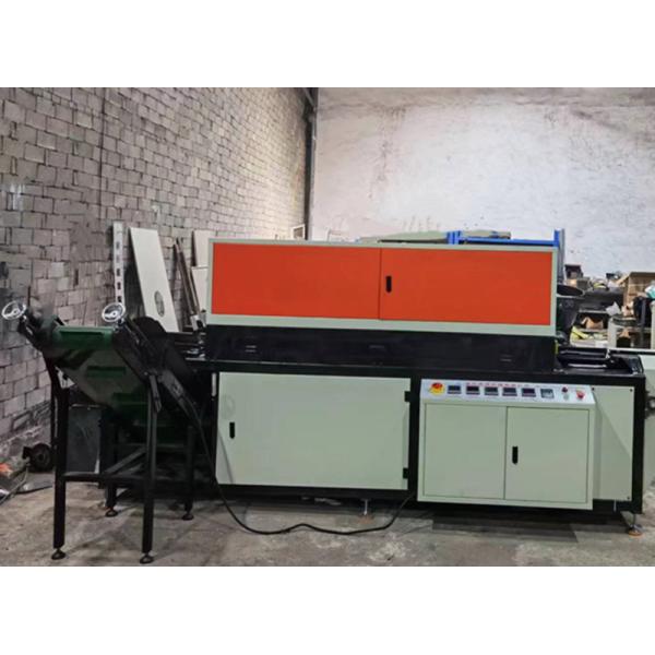 Круговая тень повторно используя ленту пряжи Pp отхода катушкы плоскую режа очищая машину