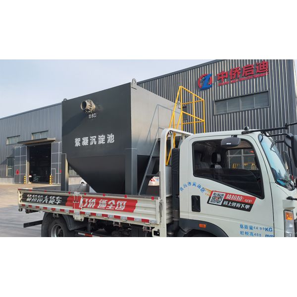 Chemical Wastewater Inclined Plate Sedimentation Tank Solid Liquid Separation