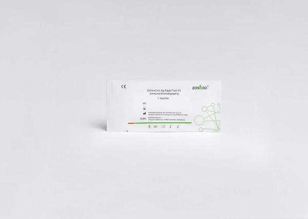96.67% Sensitivity Ag Rapid Test Kit Lateral Flow Immunochromatography
