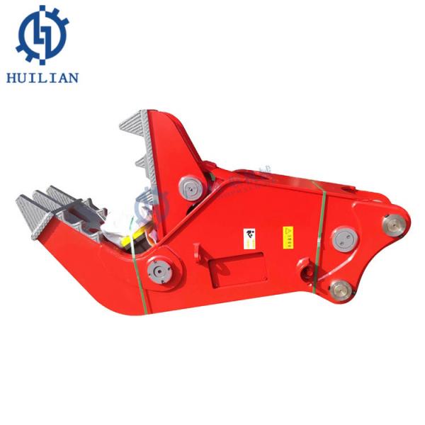 11-20T Excavator Hydraulic Concrete Crusher Crushing Pliers For Excavators