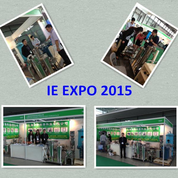 Фильтр корзины из нержавеющей стали весом 20 кг для продуктовых магазинов