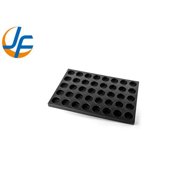 RK Bakeware China Foodservice Nonstick Коммерческий противень для выпечки Texas Muffin для оптовых пекарен