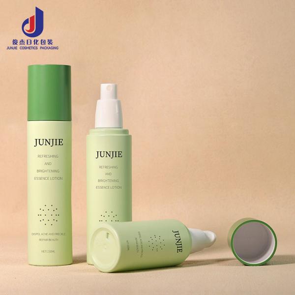 Green Plastic Pump Bottles Frosted Plastic Bottles Customized With Cylindrical Design