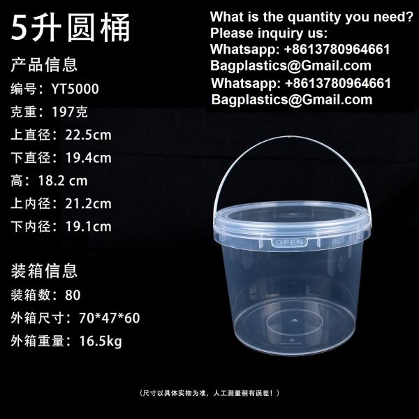 Pail With Handle, Plastic Cup, Plastic Bowl, Plastic Container, Plastic Pail, Plastic Container, Deli Container, Paint Pail